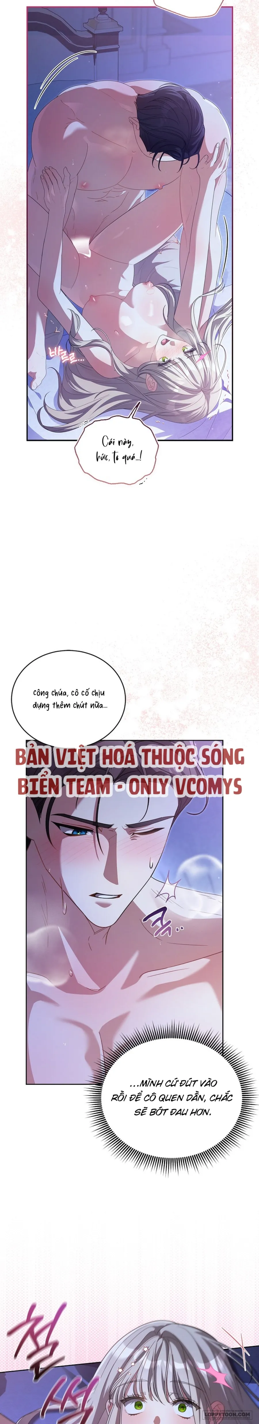 Đại Công Tước Chó Má Của Tôi - Chap 17 - Trang 2