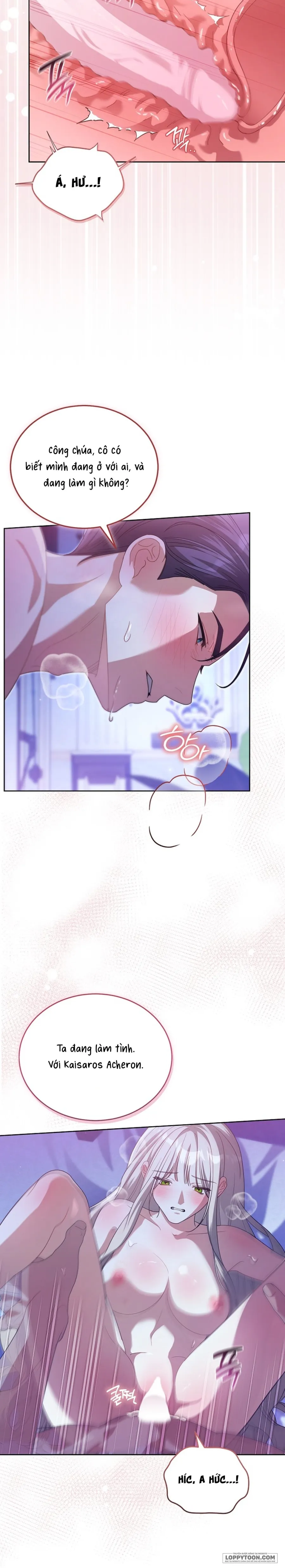 Đại Công Tước Chó Má Của Tôi - Chap 17 - Trang 12
