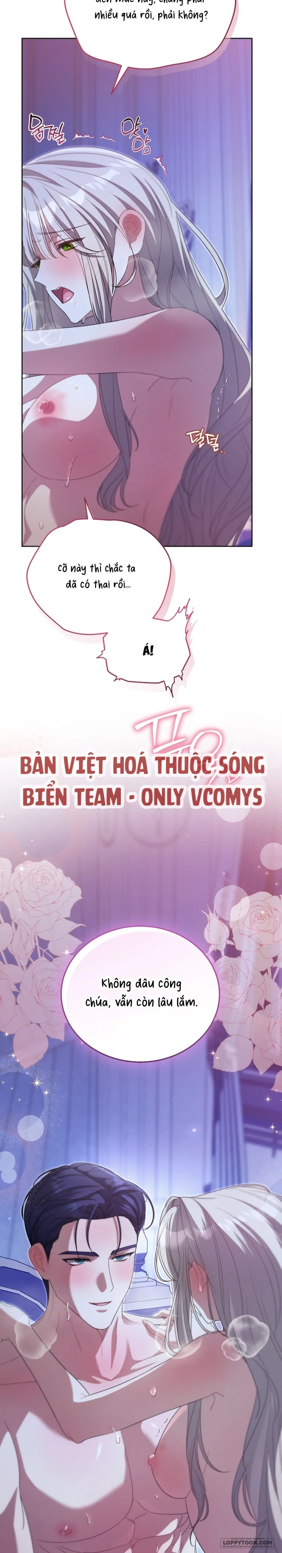 Đại Công Tước Chó Má Của Tôi - Chap 17 - Trang 16