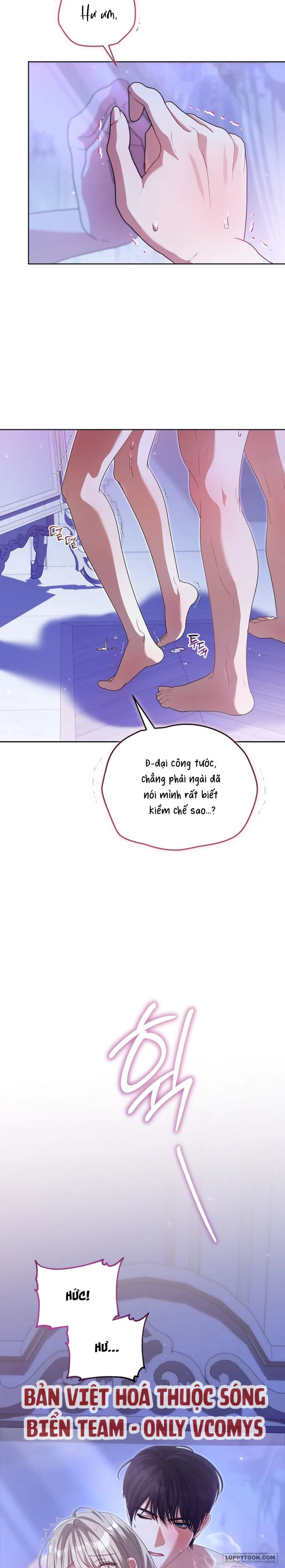 Đại Công Tước Chó Má Của Tôi - Chap 17 - Trang 18