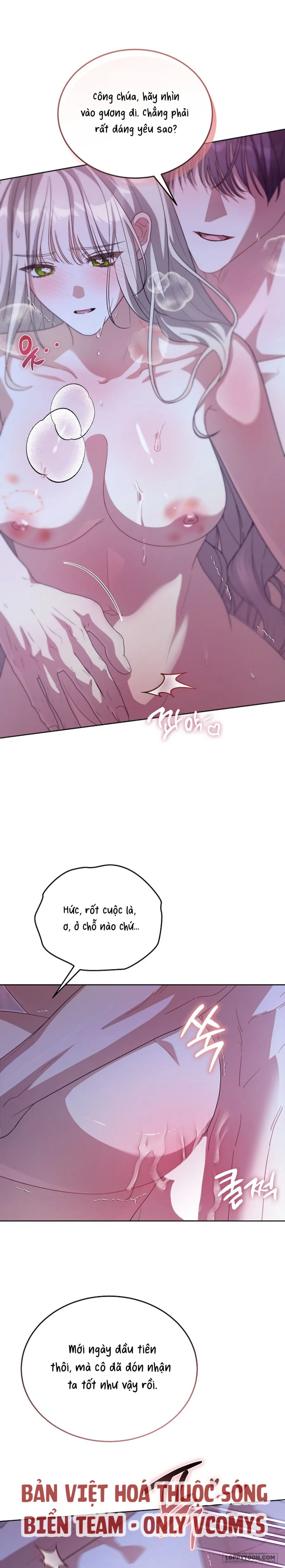 Đại Công Tước Chó Má Của Tôi - Chap 17 - Trang 20