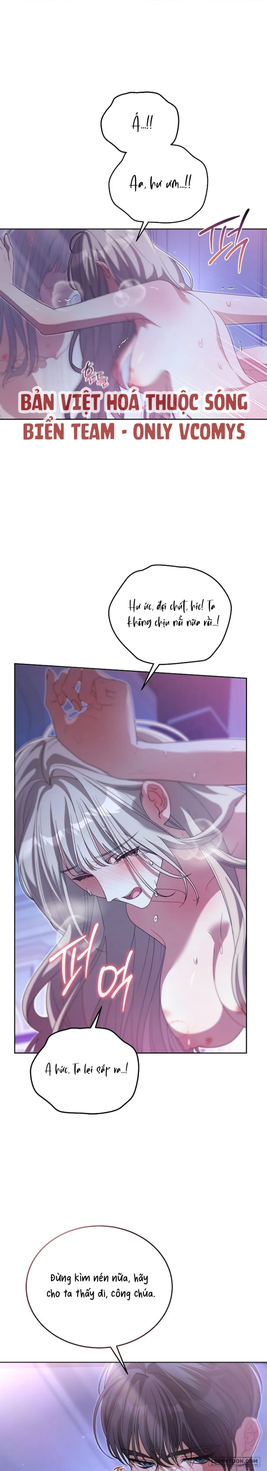 Đại Công Tước Chó Má Của Tôi - Chap 17 - Trang 23