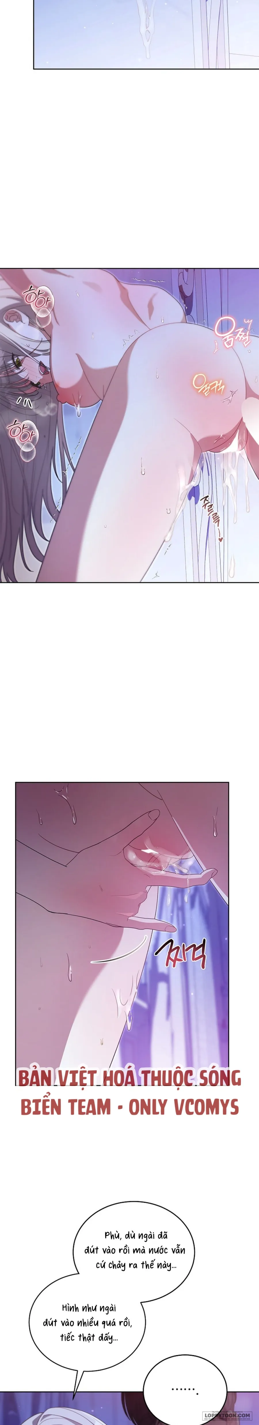 Đại Công Tước Chó Má Của Tôi - Chap 17 - Trang 25