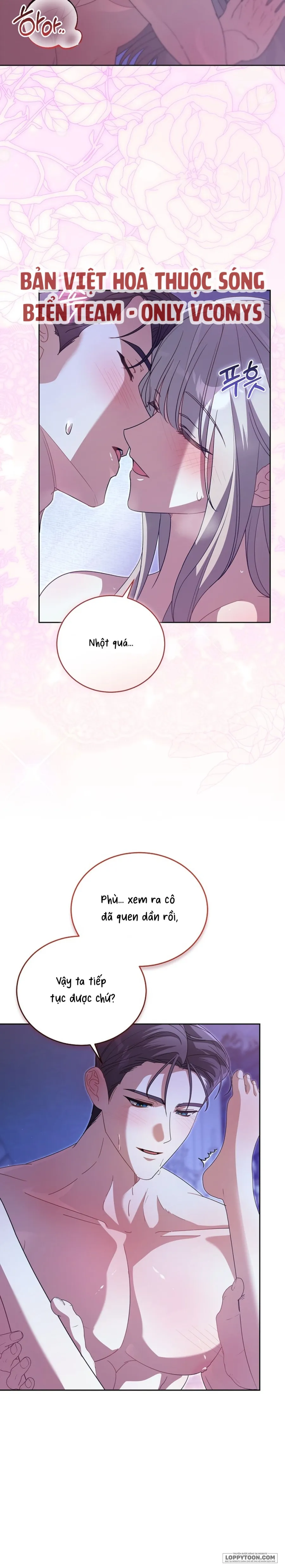 Đại Công Tước Chó Má Của Tôi - Chap 17 - Trang 9