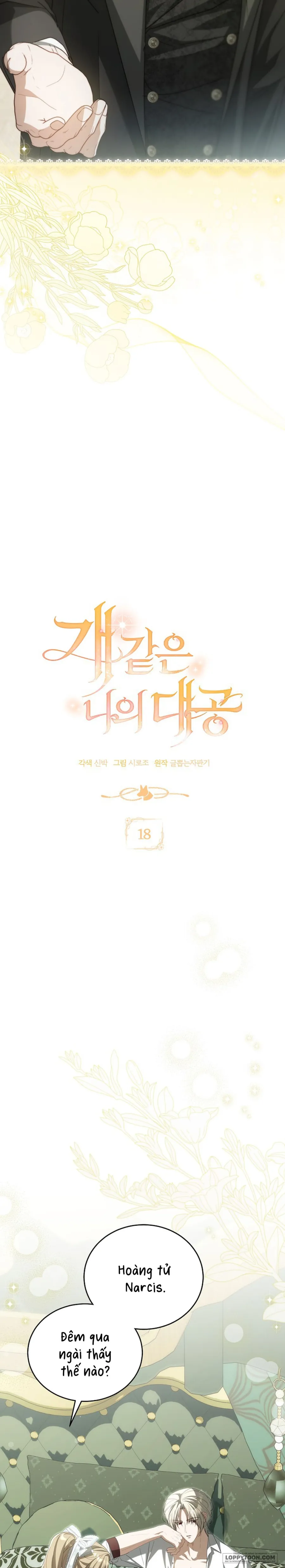 Đại Công Tước Chó Má Của Tôi - Chap 18 - Trang 12