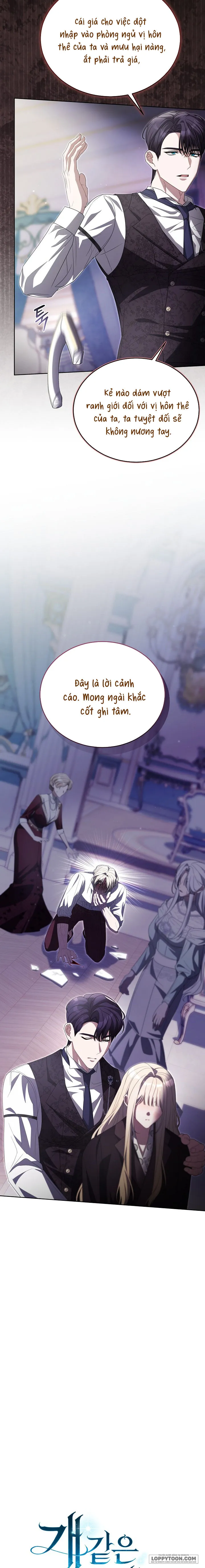 Đại Công Tước Chó Má Của Tôi - Chap 19 - Trang 16