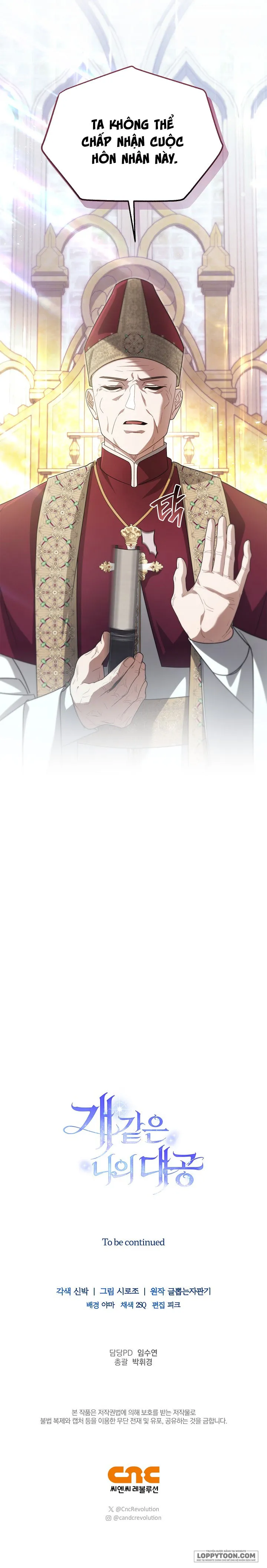 Đại Công Tước Chó Má Của Tôi - Chap 20 - Trang 27
