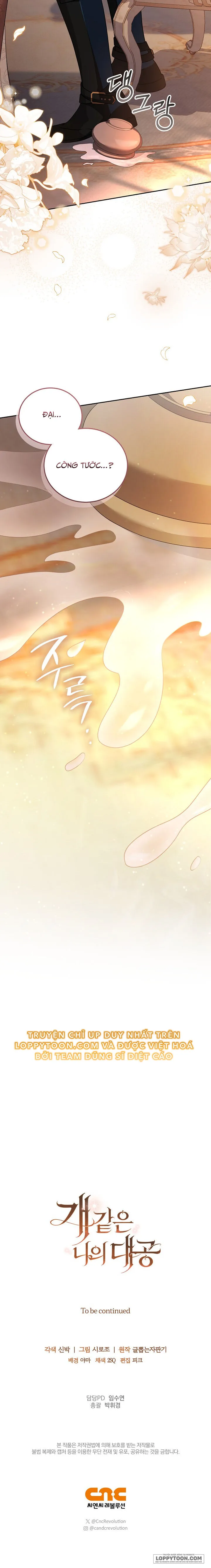 Đại Công Tước Chó Má Của Tôi - Chap 3 - Trang 28