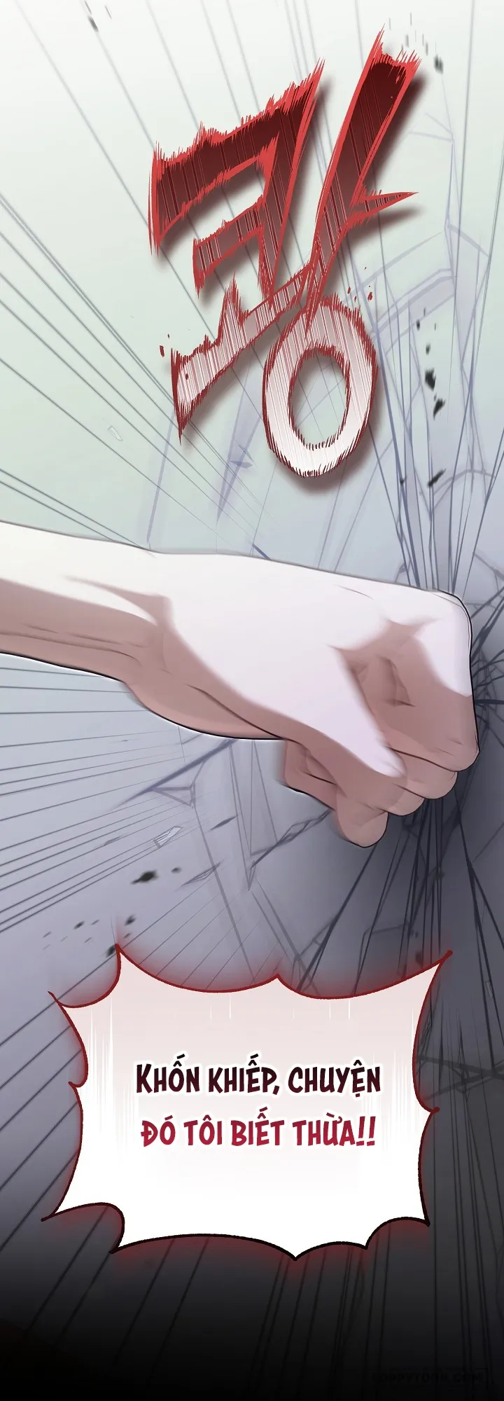 Đại Công Tước Chó Má Của Tôi - Chap 32 - Trang 12