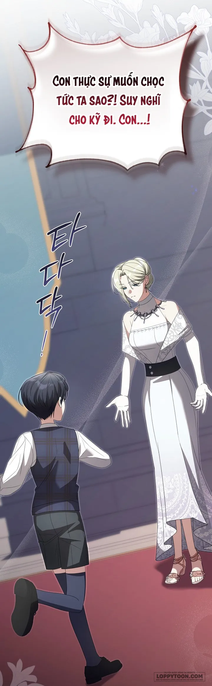 Đại Công Tước Chó Má Của Tôi - Chap 33 - Trang 68