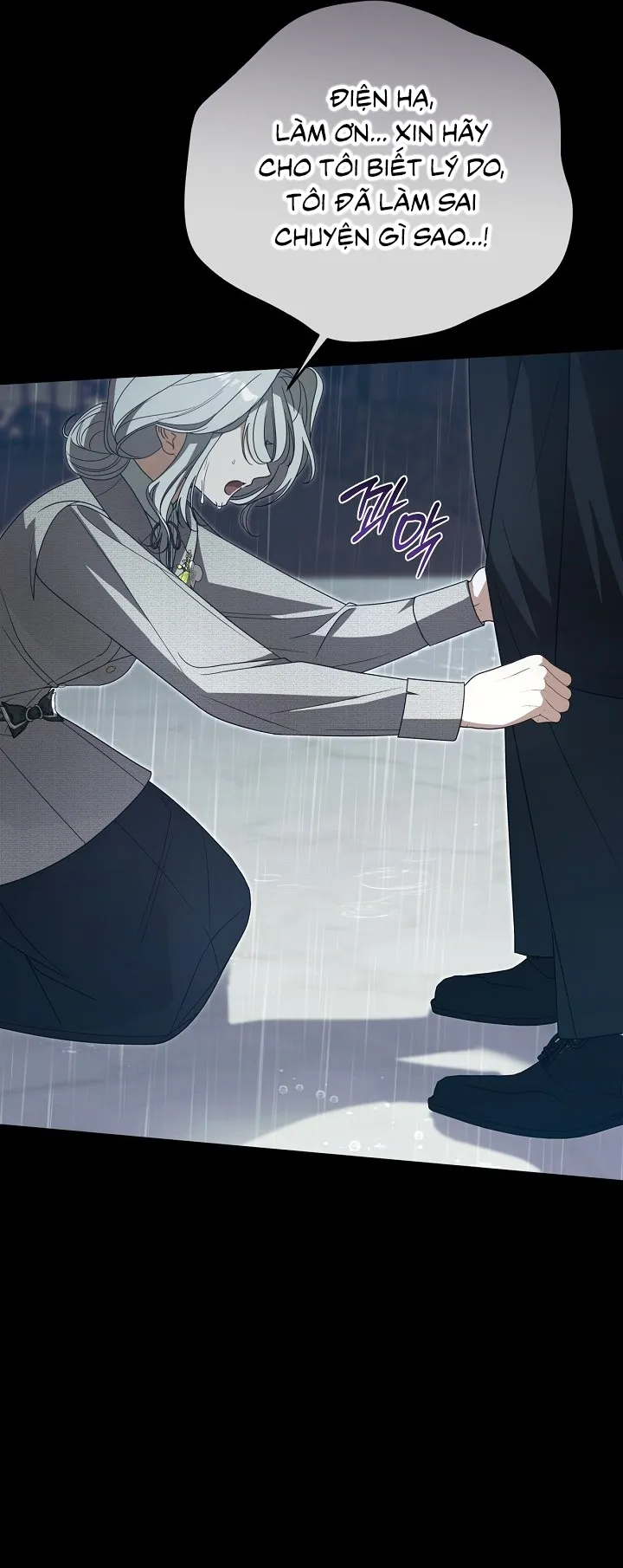 Đại Công Tước Chó Má Của Tôi - Chap 33 - Trang 73