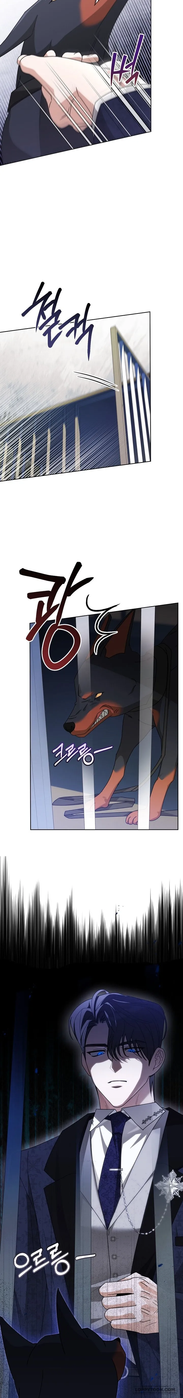 Đại Công Tước Chó Má Của Tôi - Chap 5 - Trang 11