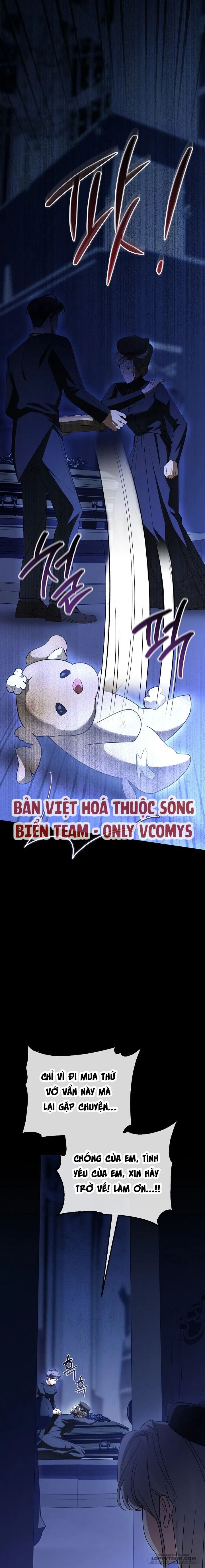 Đại Công Tước Chó Má Của Tôi - Chap 5 - Trang 22