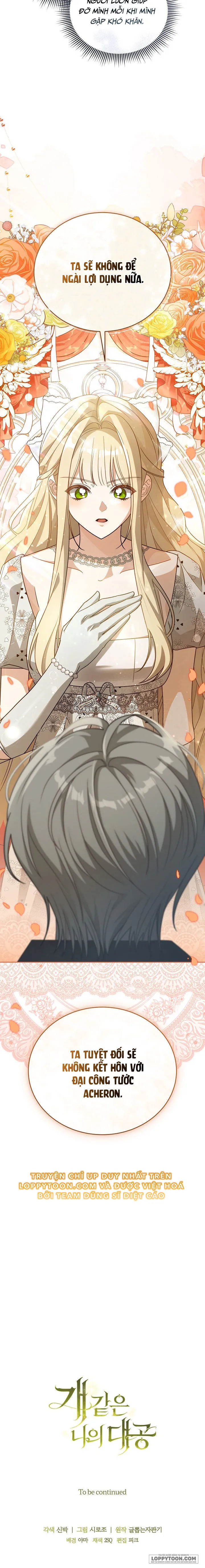 Đại Công Tước Chó Má Của Tôi - Chap 6 - Trang 28