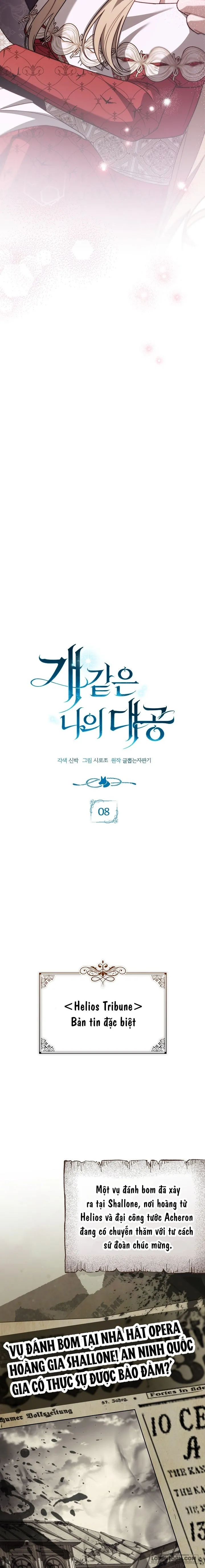 Đại Công Tước Chó Má Của Tôi - Chap 8 - Trang 3