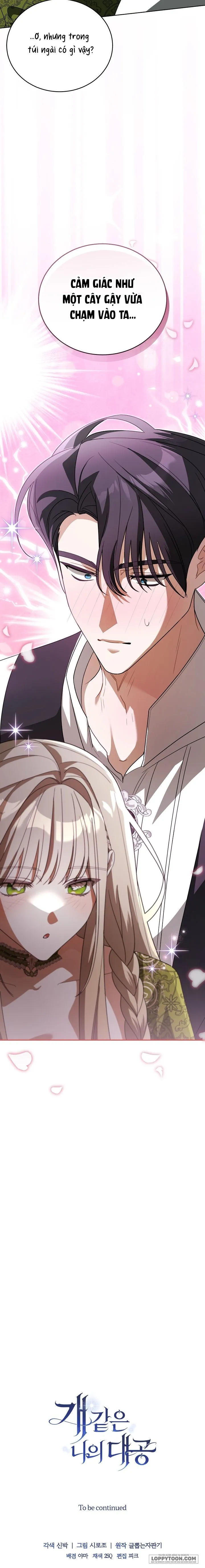 Đại Công Tước Chó Má Của Tôi - Chap 9 - Trang 26