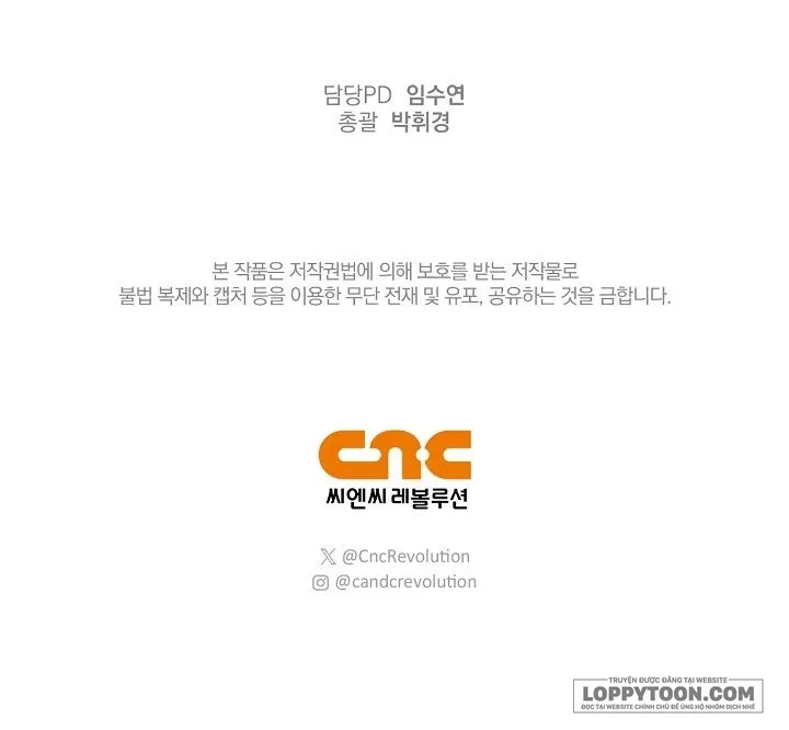 Đại Công Tước Chó Má Của Tôi - Chap 9 - Trang 27