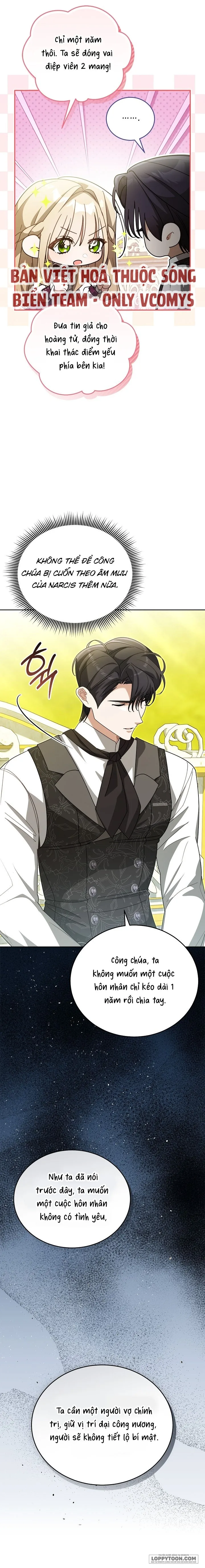 Đại Công Tước Chó Má Của Tôi - Chap 9 - Trang 5