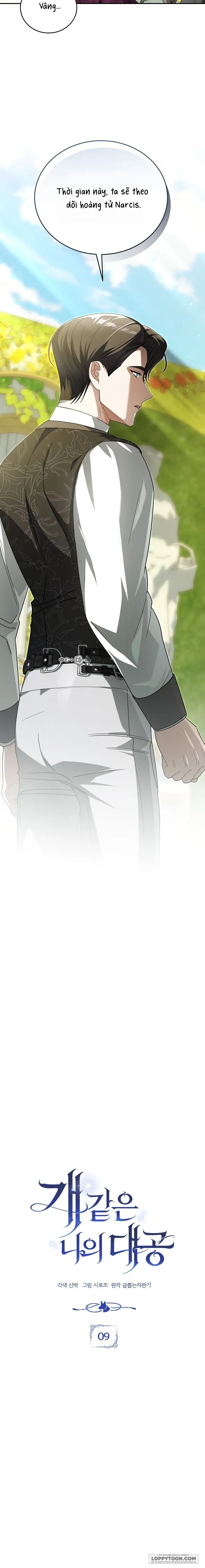 Đại Công Tước Chó Má Của Tôi - Chap 9 - Trang 7