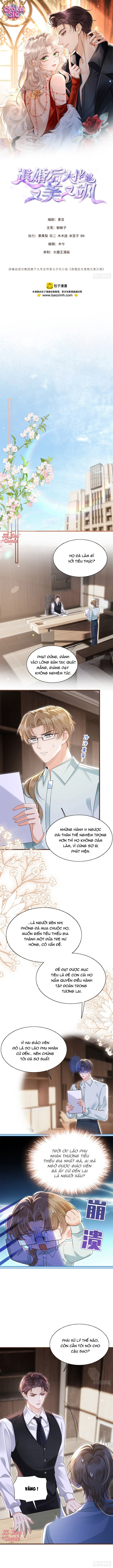 Đại Lão Sau Khi Bị Hủy Hôn Vừa Xinh Đẹp Lại Vừa Ngầu - Chap 25 - Trang 1