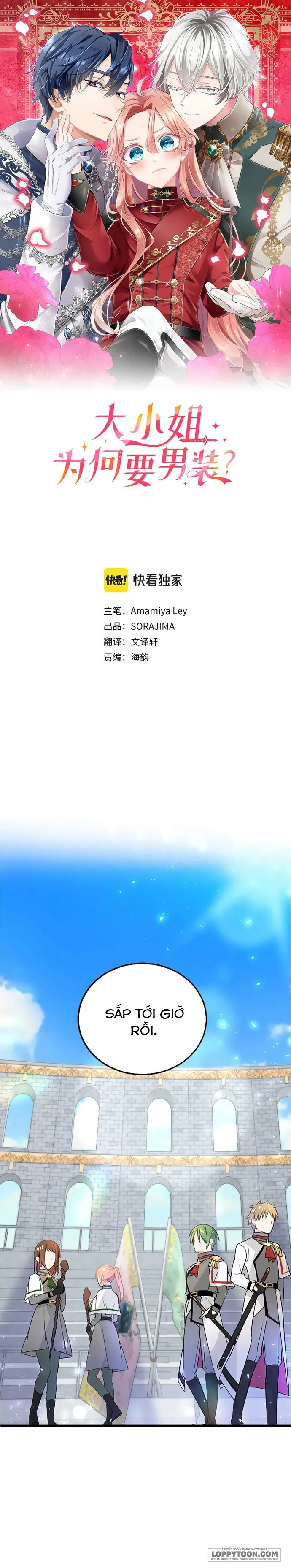 Đại Tiểu Thư Sao Phải Giả Nam - Chap 11 - Trang 1