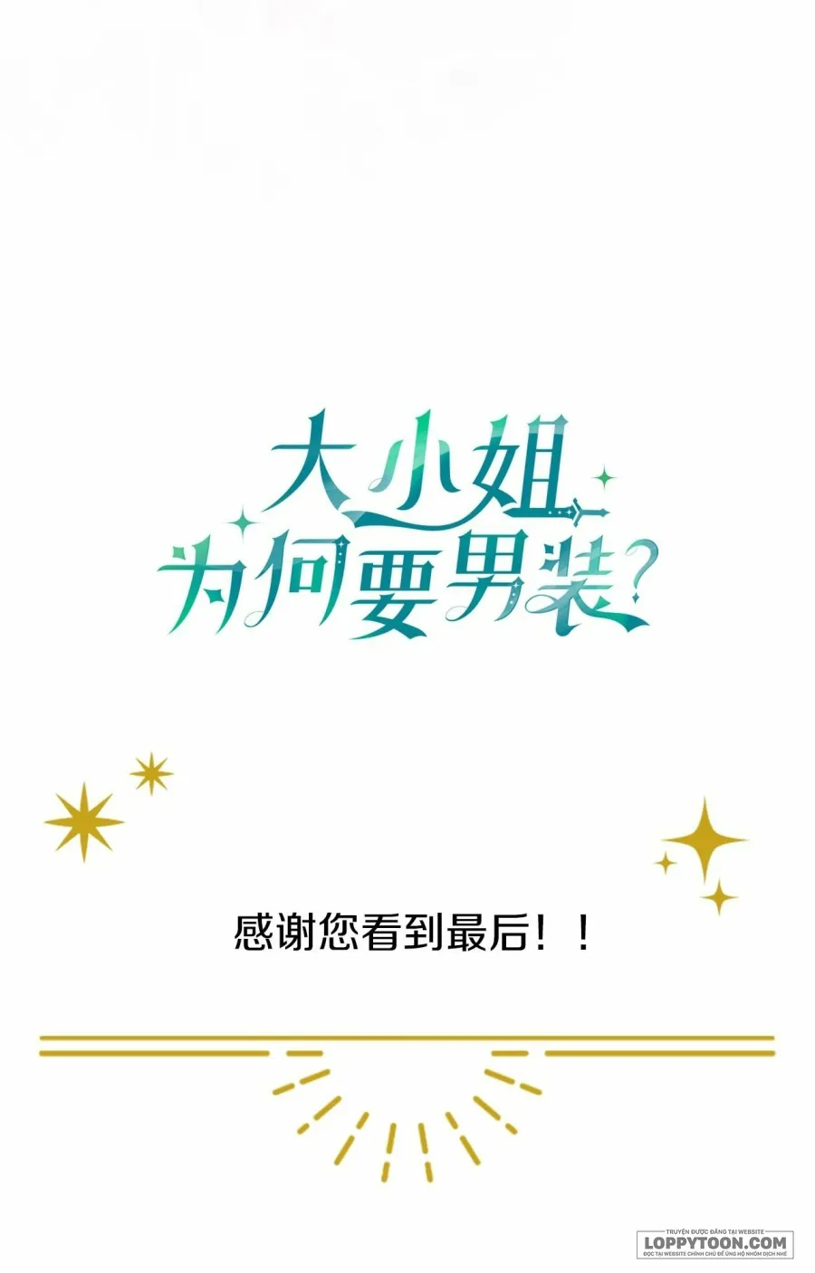 Đại Tiểu Thư Sao Phải Giả Nam - Chap 110 - Trang 156