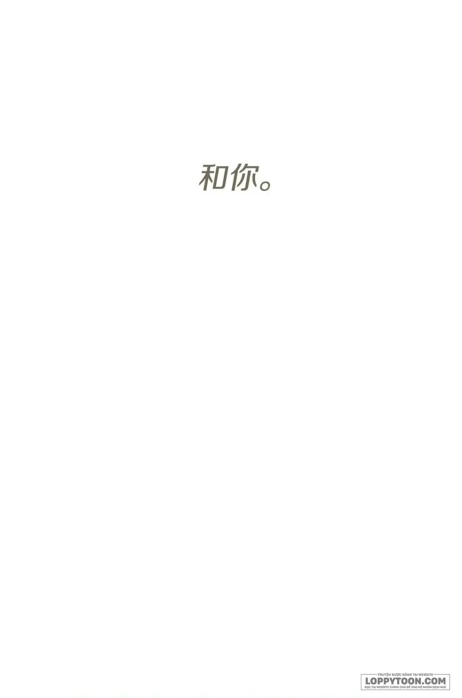 Đại Tiểu Thư Sao Phải Giả Nam - Chap 115 - Trang 142