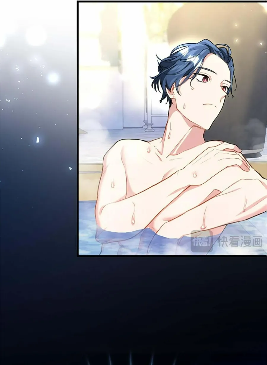 Đại Tiểu Thư Sao Phải Giả Nam - Chap 115 - Trang 38