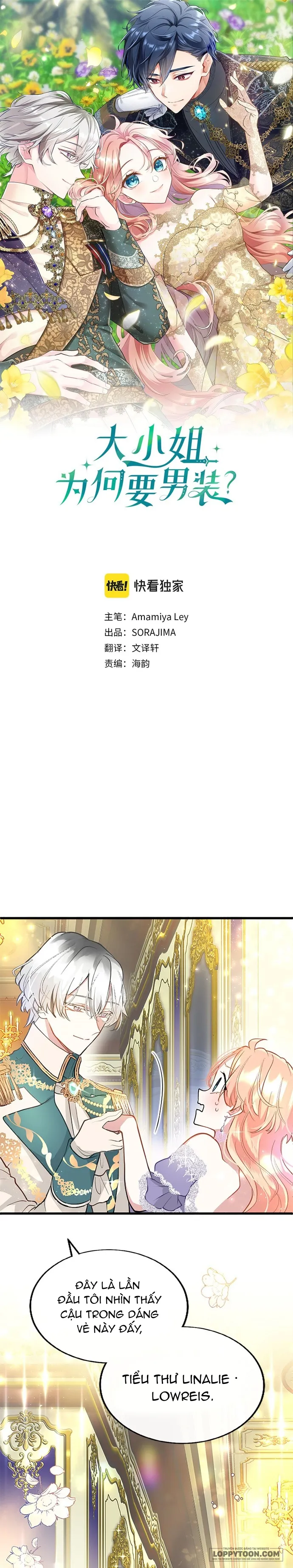 Đại Tiểu Thư Sao Phải Giả Nam - Chap 18 - Trang 1