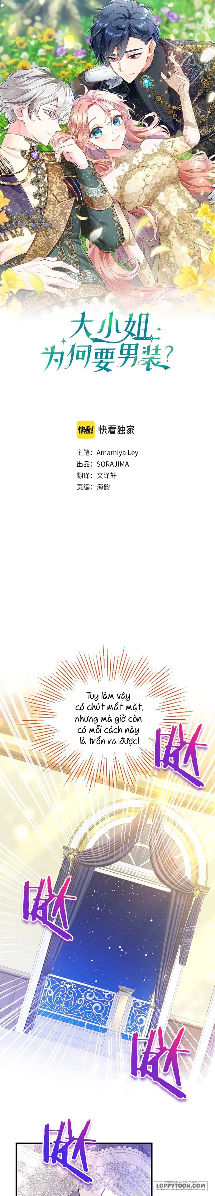 Đại Tiểu Thư Sao Phải Giả Nam - Chap 19 - Trang 1