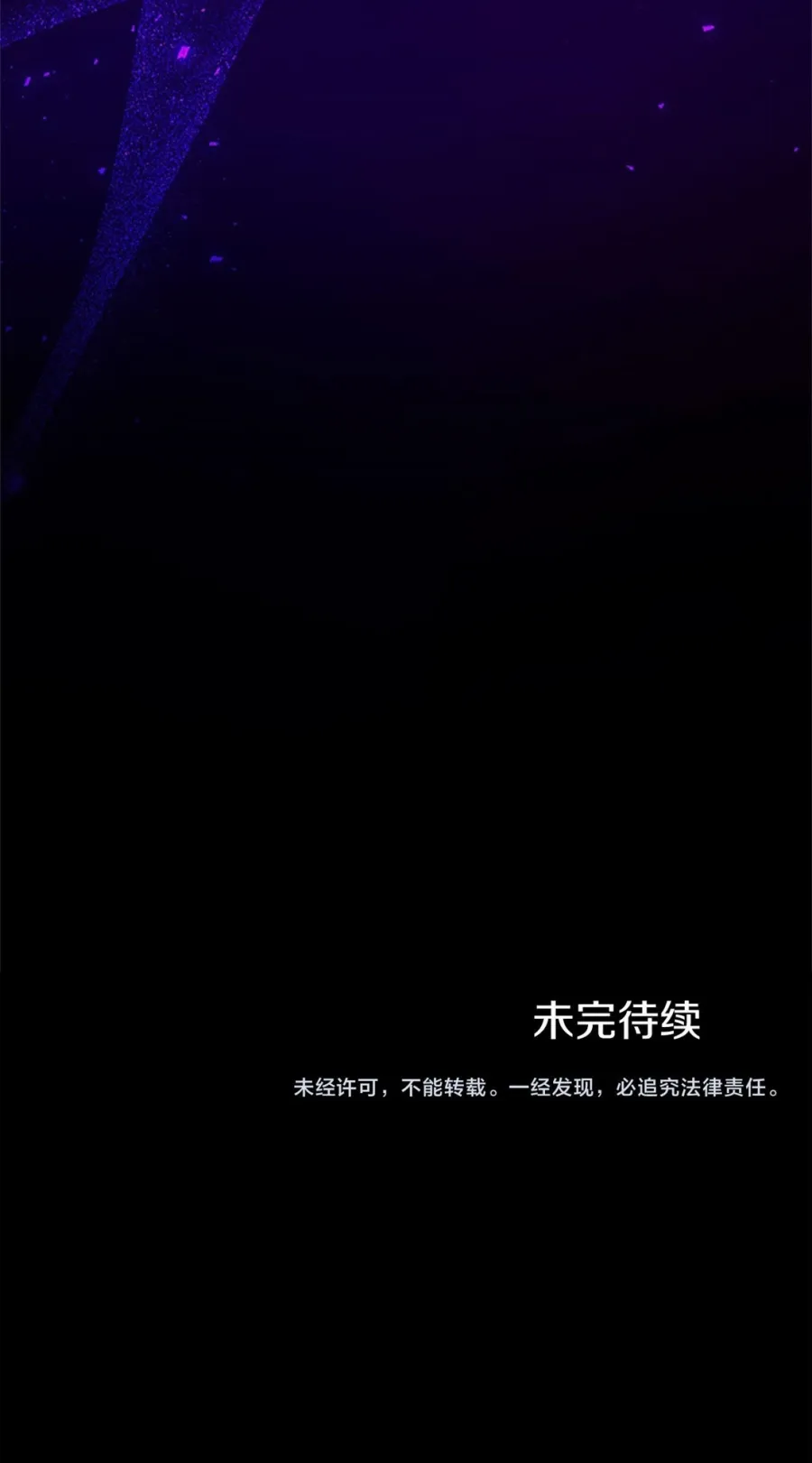 Đại Tiểu Thư Sao Phải Giả Nam - Chap 41 - Trang 56