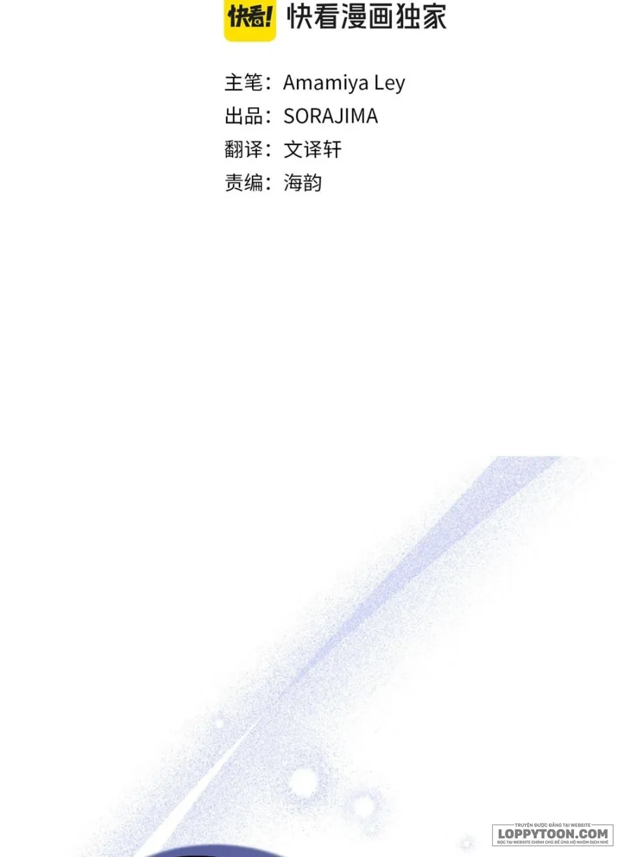 Đại Tiểu Thư Sao Phải Giả Nam - Chap 45 - Trang 2