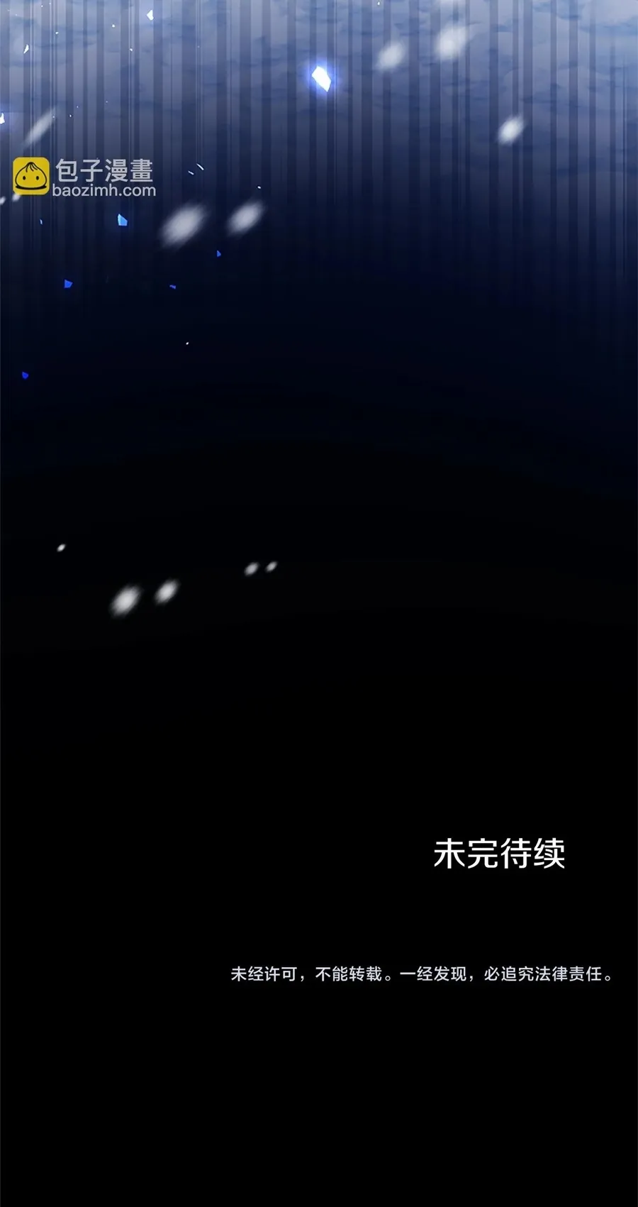 Đại Tiểu Thư Sao Phải Giả Nam - Chap 75 - Trang 44