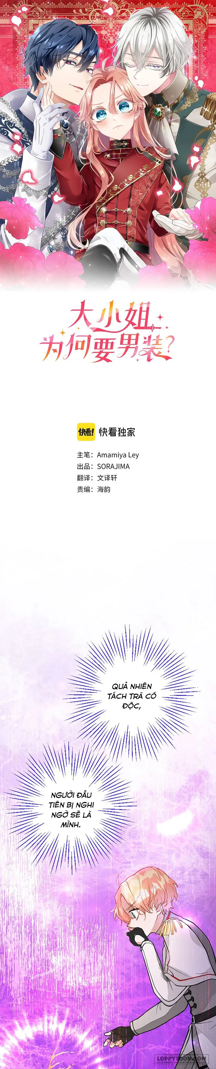 Đại Tiểu Thư Sao Phải Giả Nam - Chap 8 - Trang 1