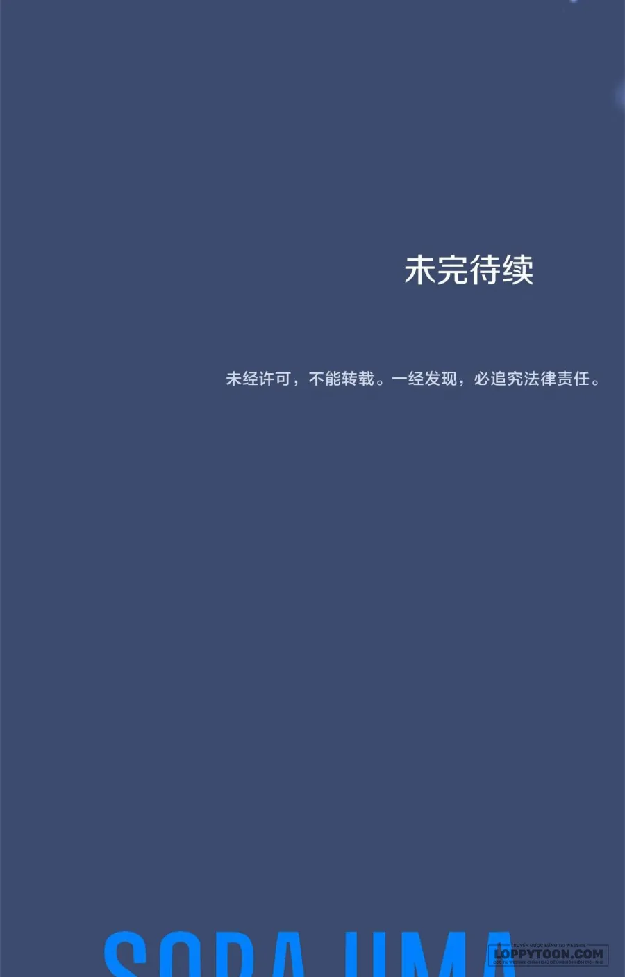 Đại Tiểu Thư Sao Phải Giả Nam - Chap 80 - Trang 123