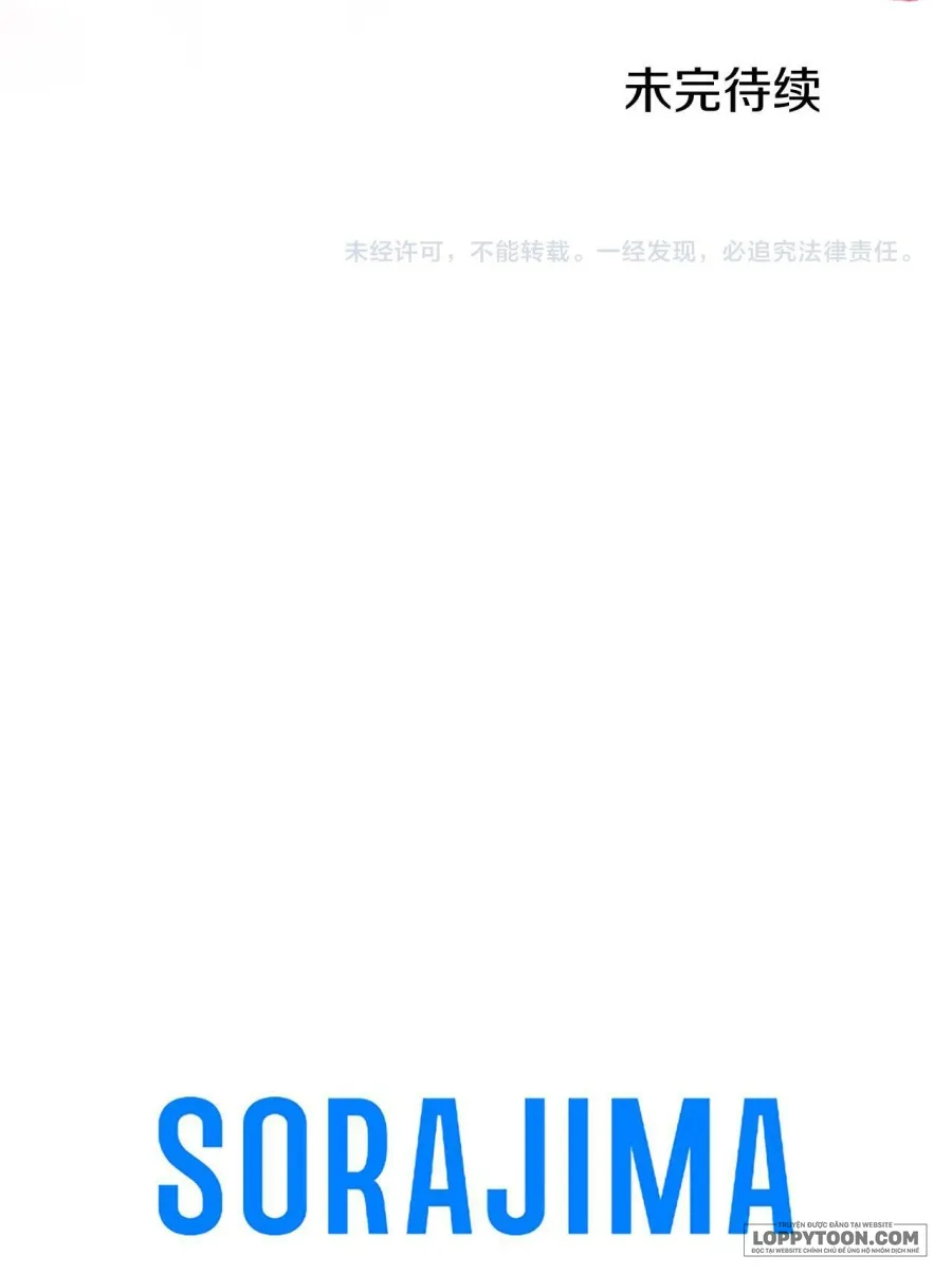 Đại Tiểu Thư Sao Phải Giả Nam - Chap 83 - Trang 79