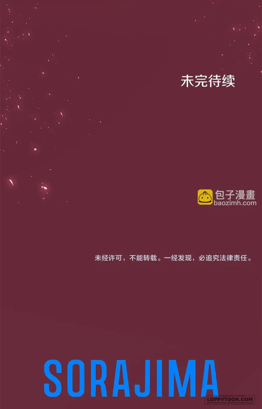 Đại Tiểu Thư Sao Phải Giả Nam - Chap 86 - Trang 102