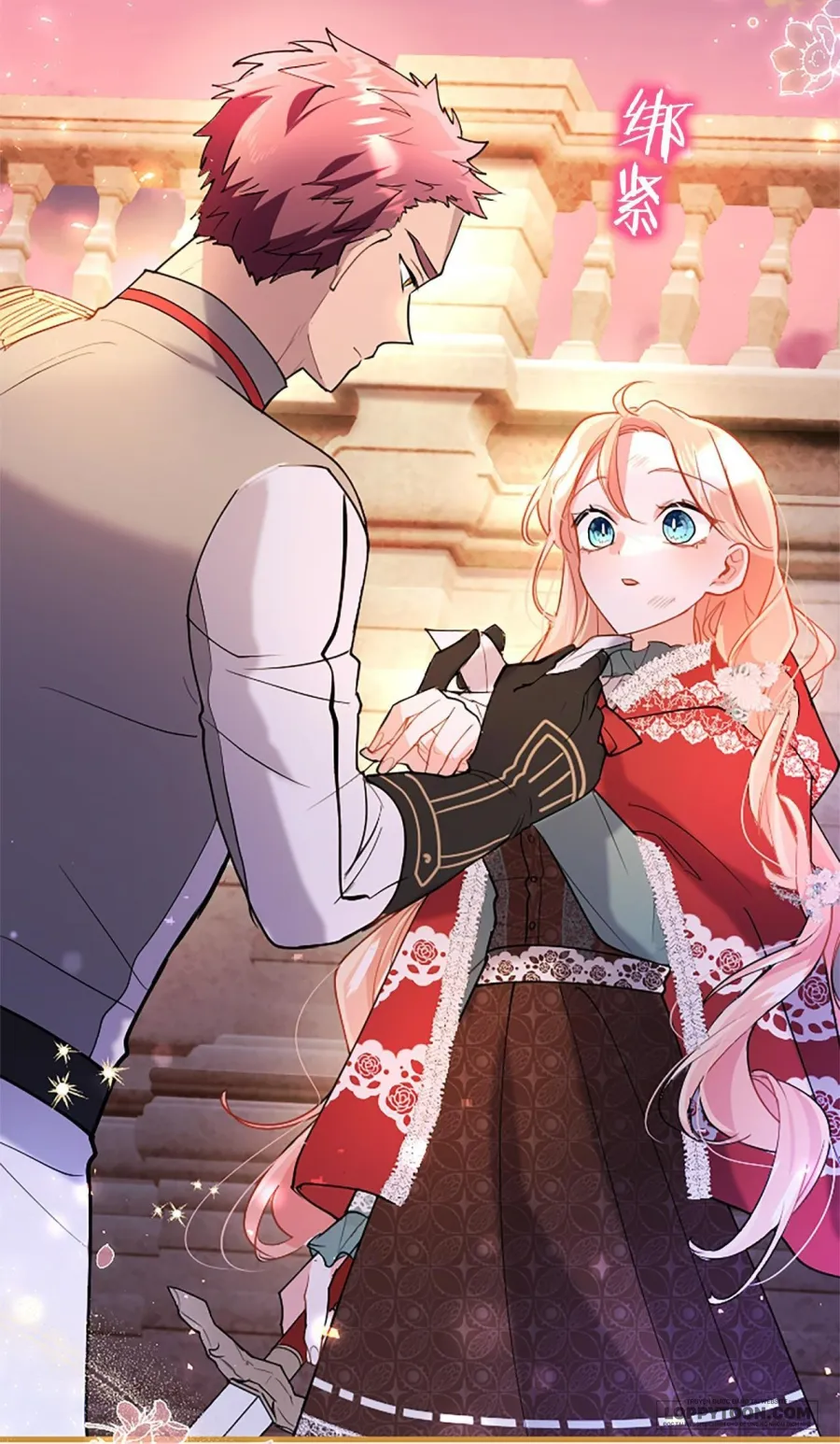Đại Tiểu Thư Sao Phải Giả Nam - Chap 87 - Trang 74