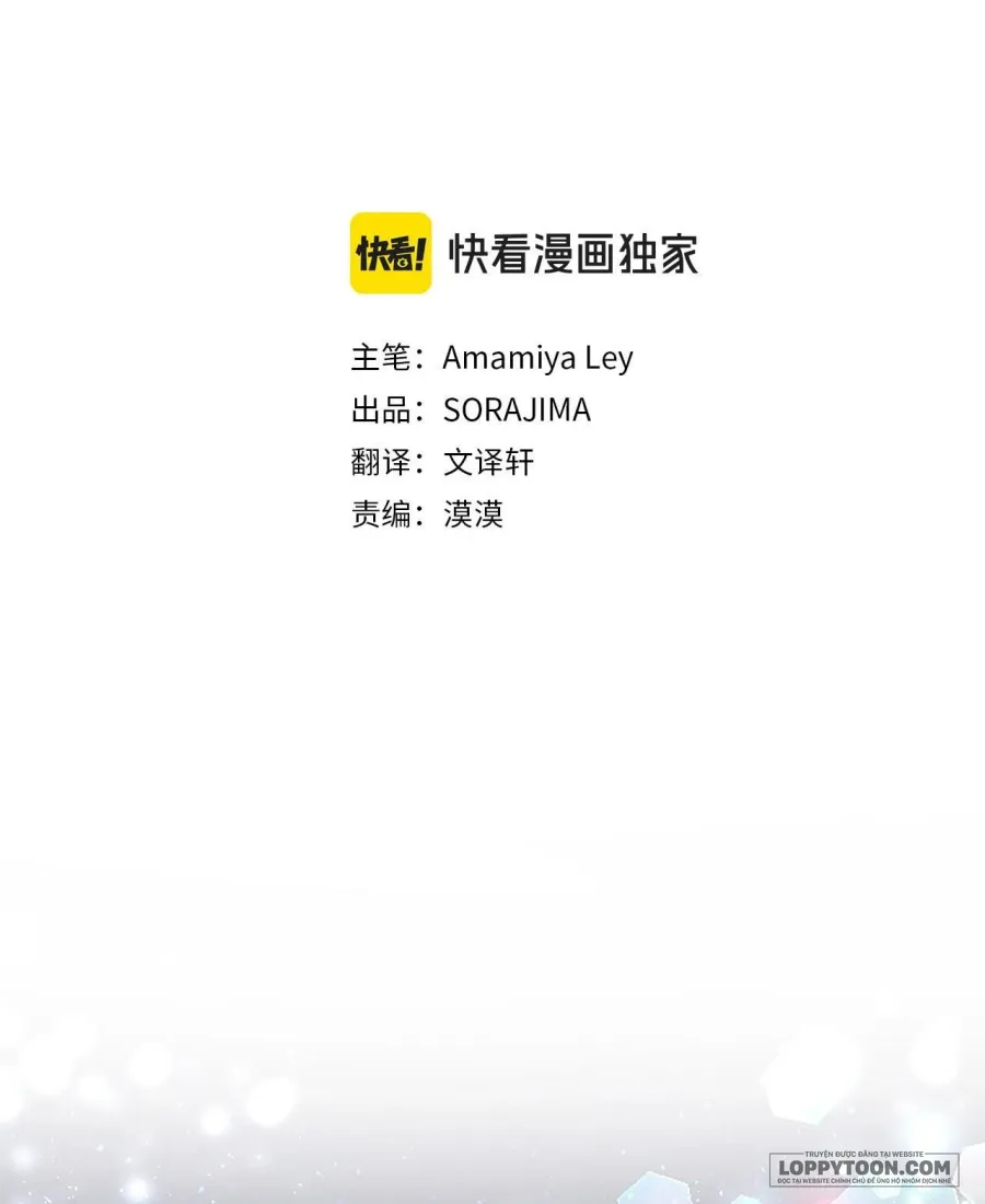 Đại Tiểu Thư Sao Phải Giả Nam - Chap 88 - Trang 2