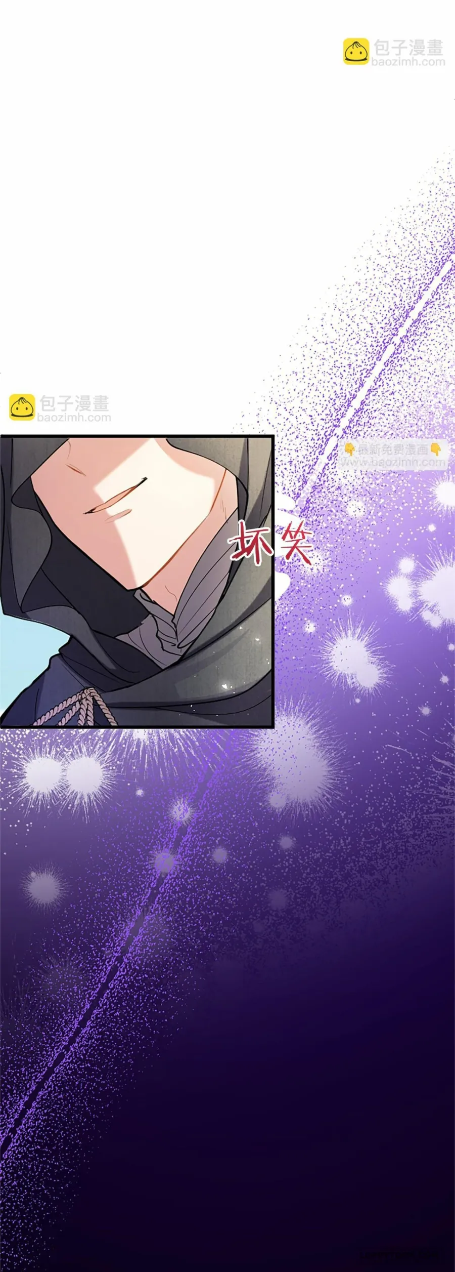 Đại Tiểu Thư Sao Phải Giả Nam - Chap 93 - Trang 13