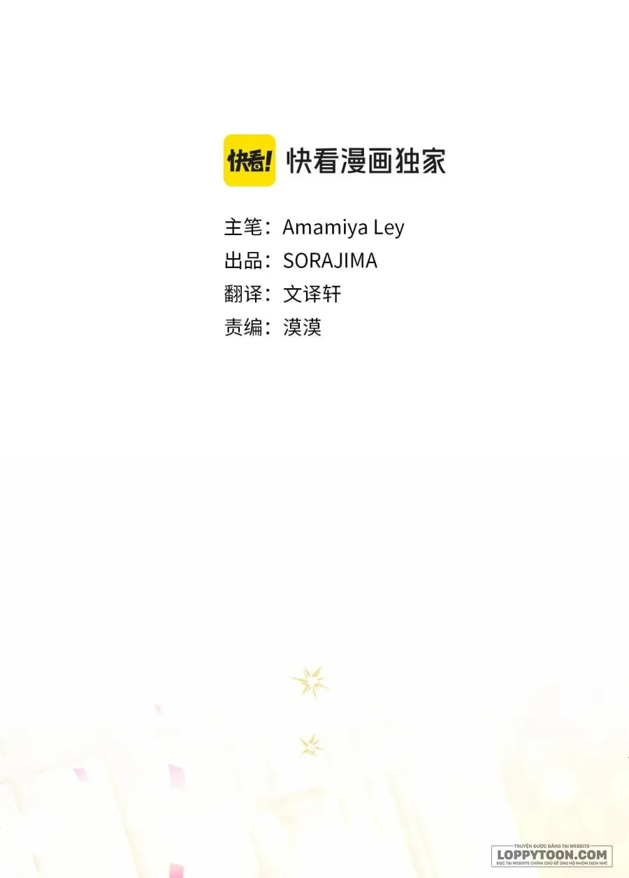 Đại Tiểu Thư Sao Phải Giả Nam - Chap 94 - Trang 2