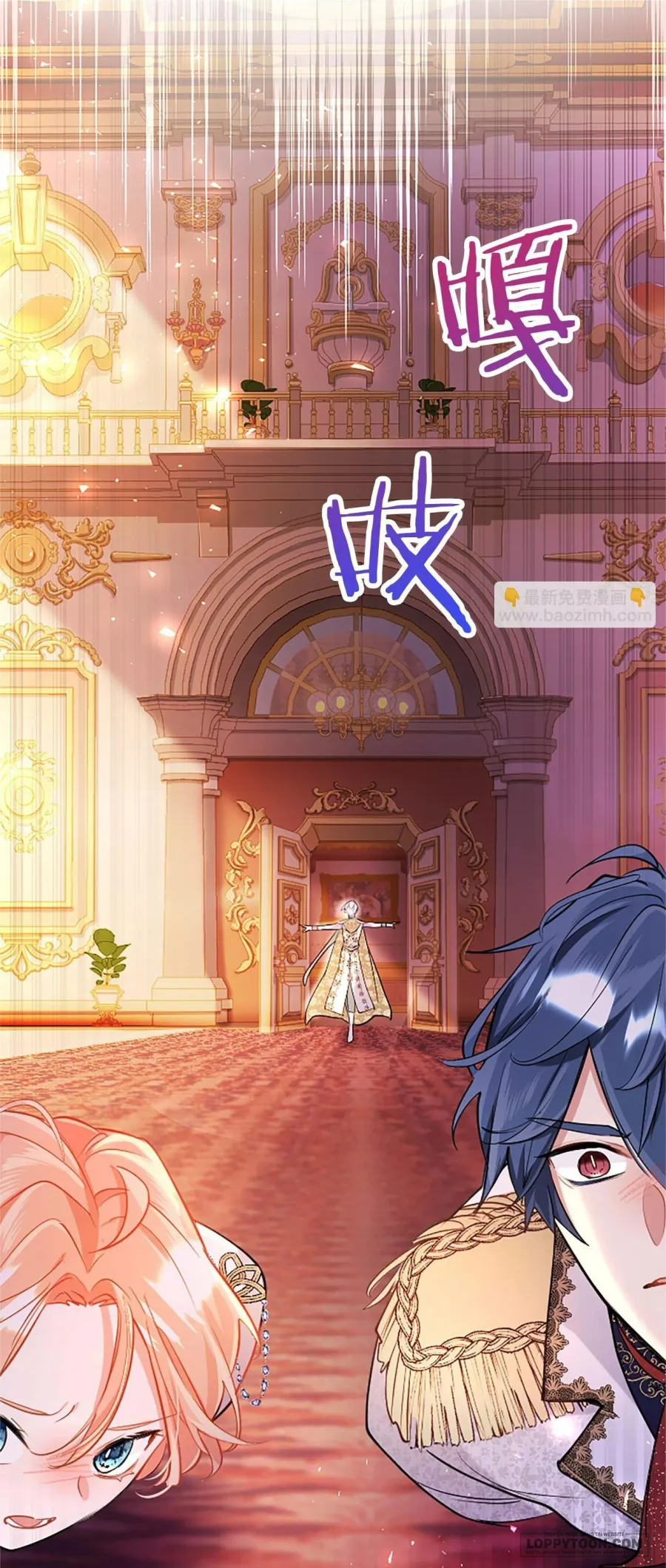 Đại Tiểu Thư Sao Phải Giả Nam - Chap 97 - Trang 92