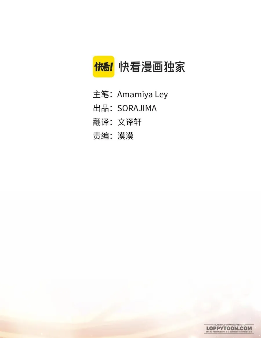 Đại Tiểu Thư Sao Phải Giả Nam - Chap 98 - Trang 2
