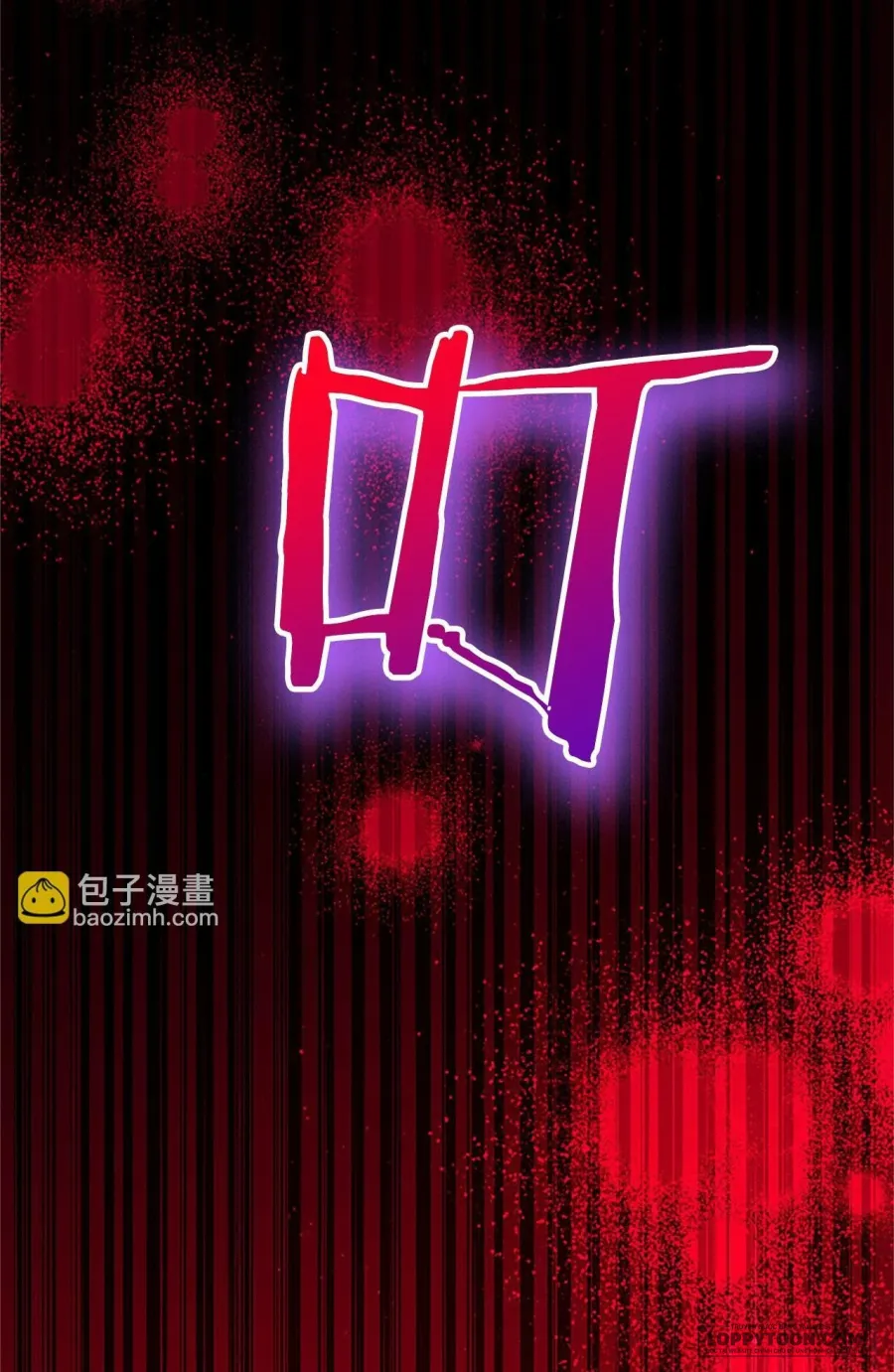 Đại Tiểu Thư Sao Phải Giả Nam - Chap 99 - Trang 28
