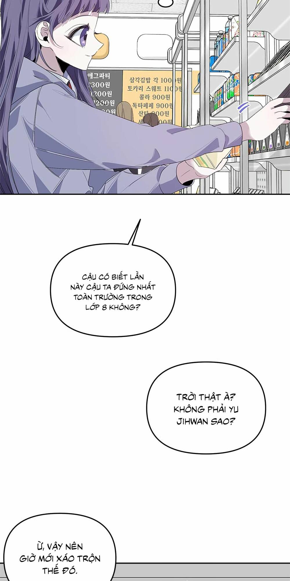 Đàn Anh Xấu Xa - Chap 15 - Trang 62