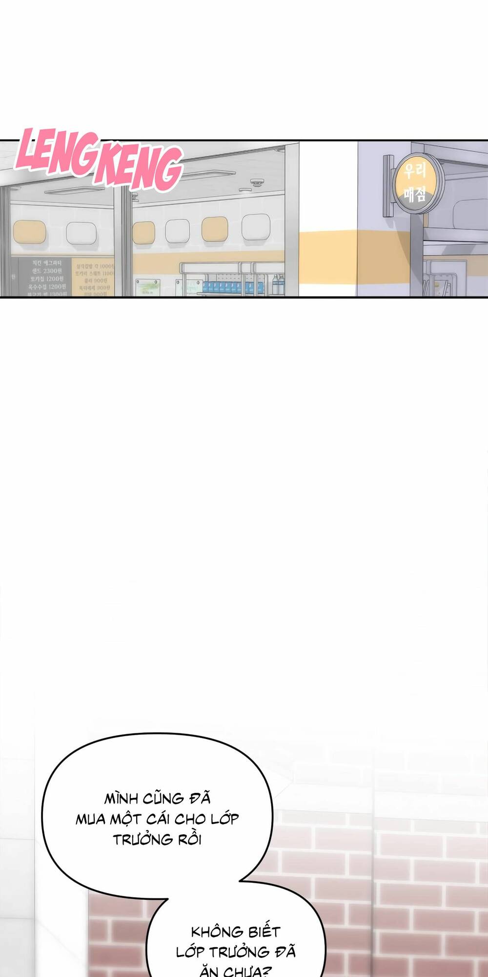 Đàn Anh Xấu Xa - Chap 15 - Trang 66