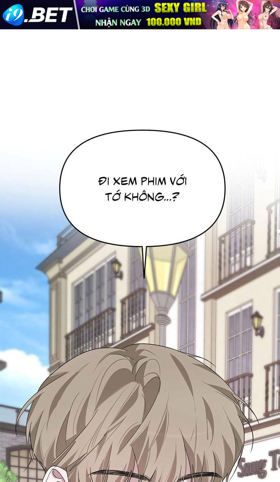 Đàn Anh Xấu Xa - Chap 17 - Trang 1