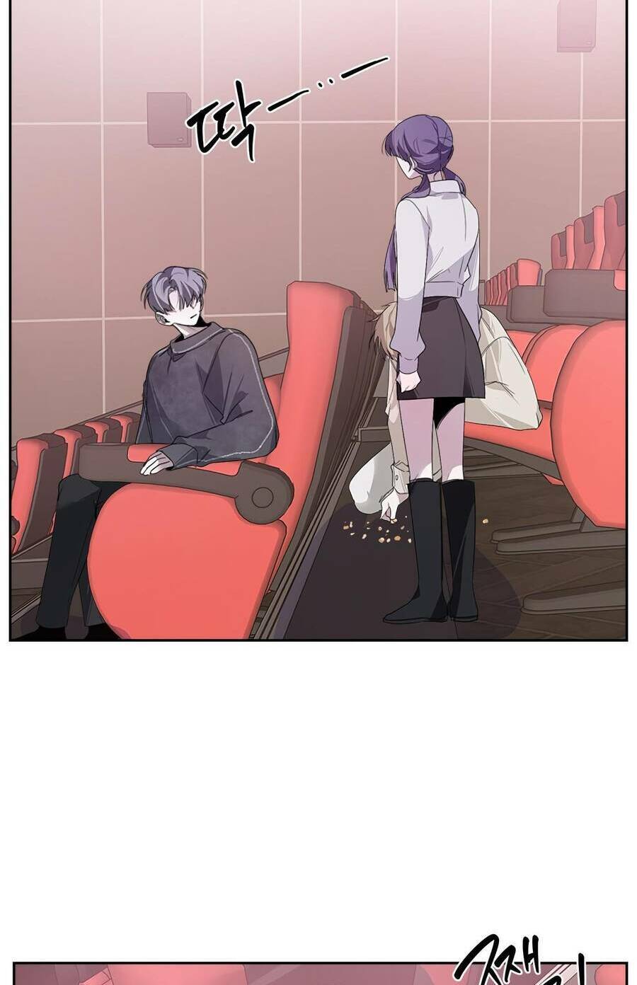 Đàn Anh Xấu Xa - Chap 17 - Trang 62