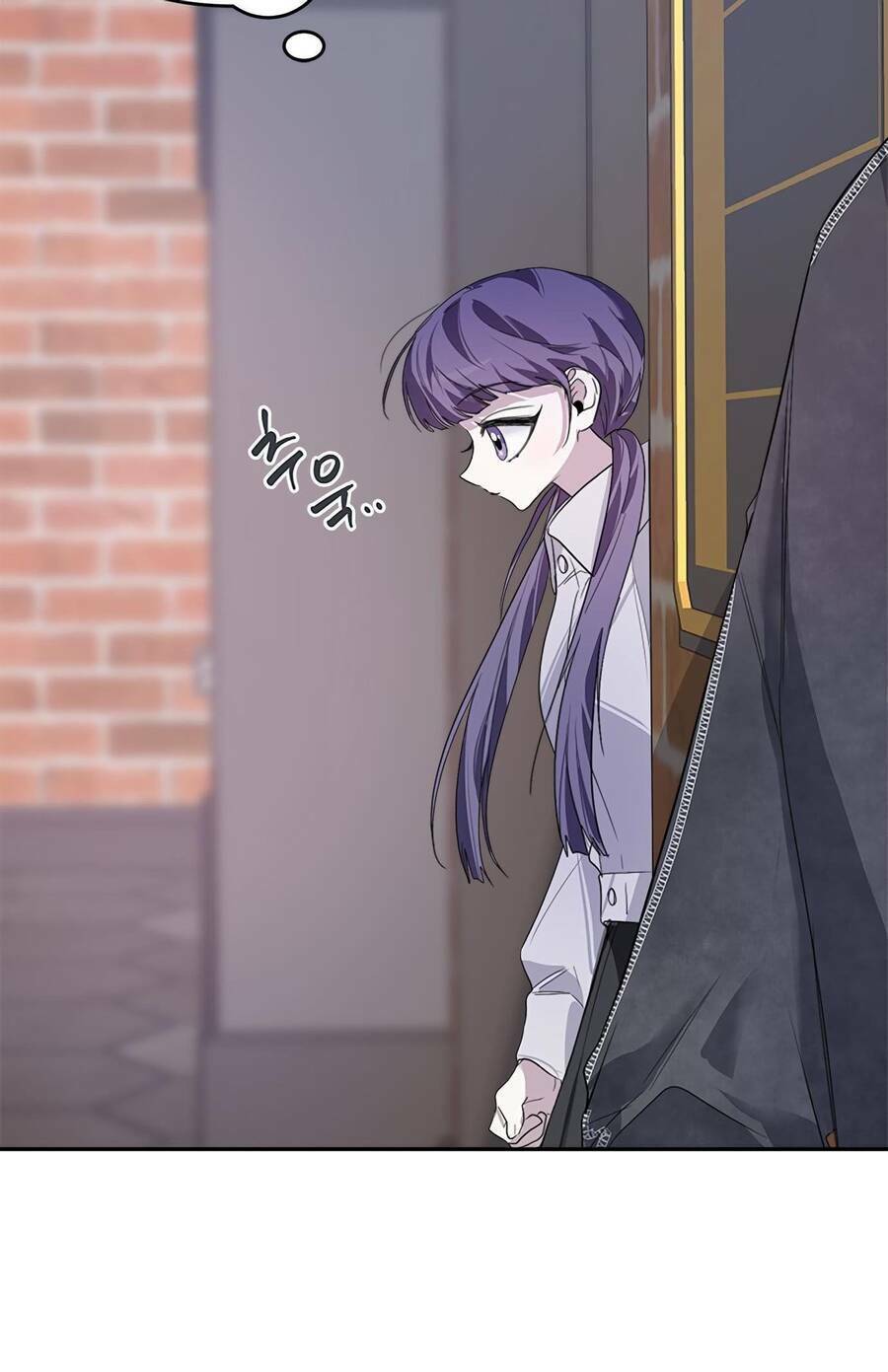 Đàn Anh Xấu Xa - Chap 17 - Trang 79