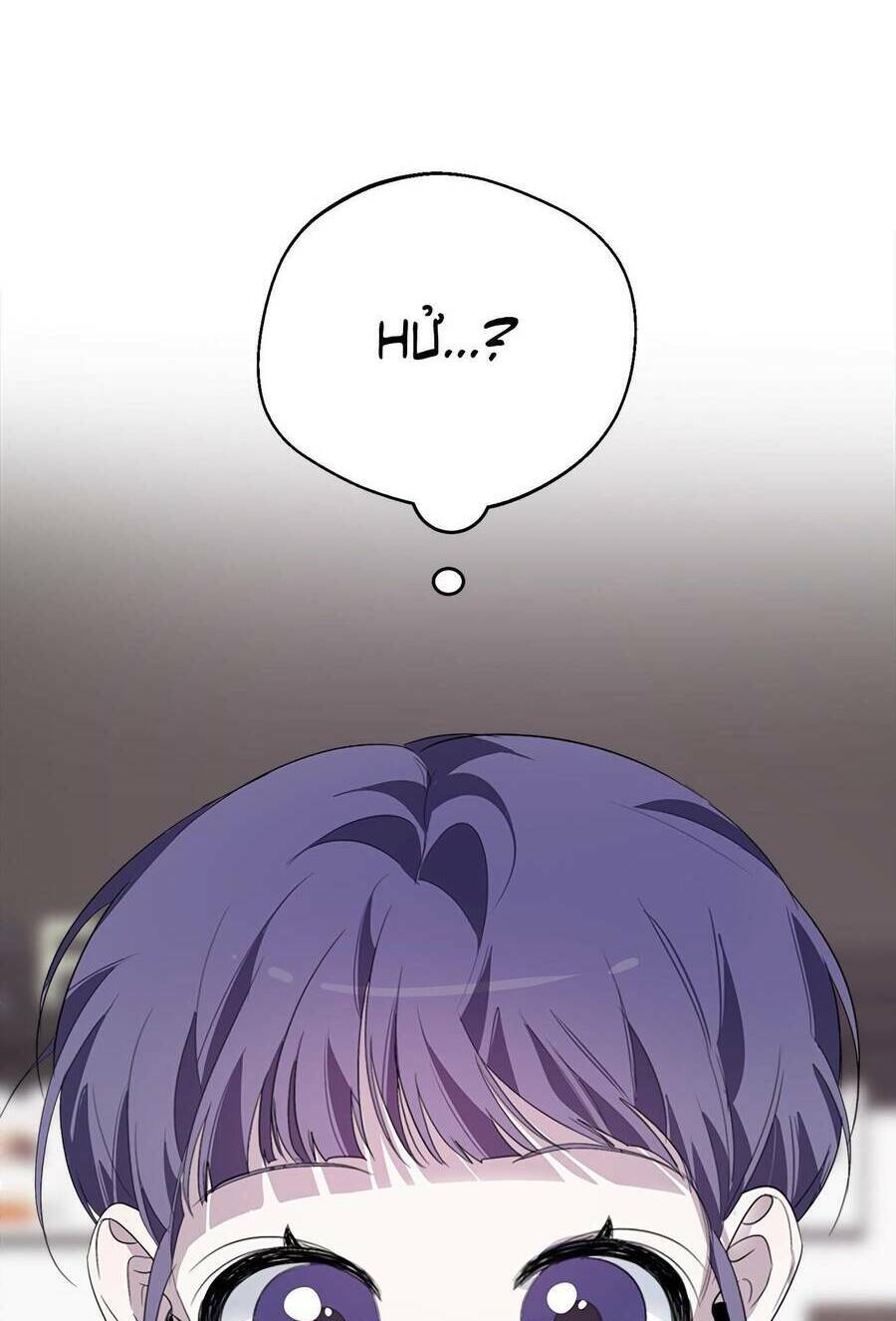 Đàn Anh Xấu Xa - Chap 17 - Trang 9